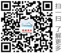 絡(luò)斯不銹鋼螺絲微信公眾號(hào)